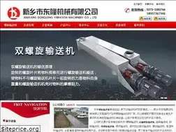 Sites similar to xxlxssj.com