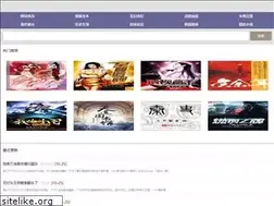 Sites similar to xxqishu.com