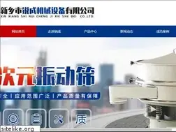 Sites similar to xxrcjx.com