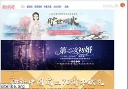 Sites similar to xxs8.com