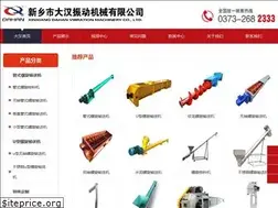 Sites similar to xxshusongji.com