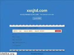 Sites similar to xxsjtd.com