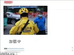 Sites similar to xxso.net