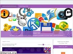 Sites similar to xxsoft.ru