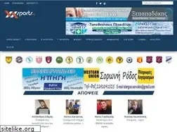 Sites similar to xxsports.org