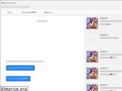 Sites similar to xxsscepxx.com