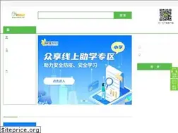 Sites similar to xxt.cn