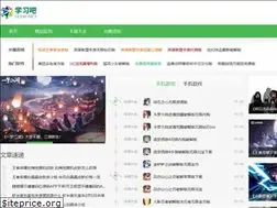 Sites similar to xxue.net