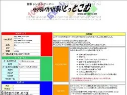 Sites similar to xxvxxv.com