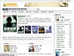 Sites similar to xxwx8.com