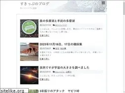 Sites similar to xxxskipjackxxx.com