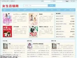 Sites similar to xxyanqing.com