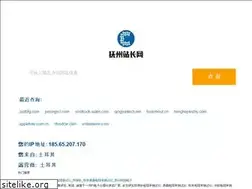 Sites similar to xxychg.com