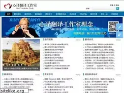 Sites similar to xxyyfy.com
