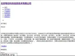 Sites similar to xxznews.com