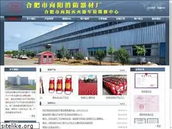 Sites similar to xy-china.com