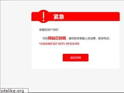 Sites similar to xy0371.com