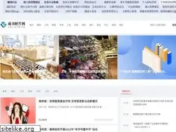 Sites similar to xy178.com
