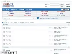 Sites similar to xy28zj.com