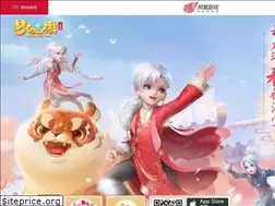 Sites similar to xy3d.163.com