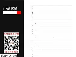 Sites similar to xy78.com