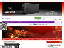 Sites similar to xycad.com