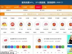 Sites similar to xycaii8.com