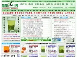 Sites similar to xycha.cn
