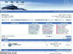 Sites similar to xycq.online