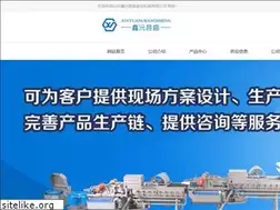 Sites similar to xycscn.com