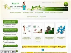 Sites similar to xydaum.ru