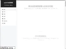 Sites similar to xydche.github.io