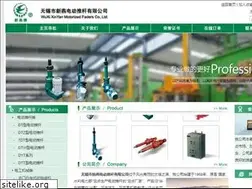 Sites similar to xyddtg.com