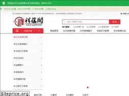 Sites similar to xyg10.com