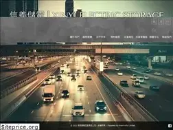 Sites similar to xyglass.com.hk
