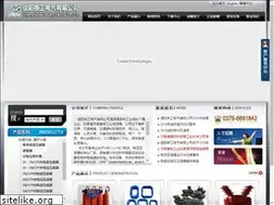 Sites similar to xyhgdq.com