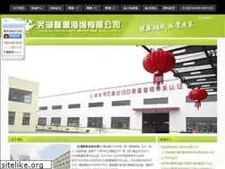 Sites similar to xyhm.cn