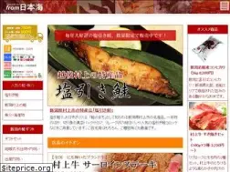 Sites similar to xyj.co.jp