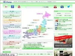 Sites similar to xyj.jp