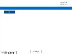 Sites similar to xyjjcxx.cn