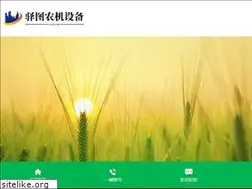 Sites similar to xyjt.org