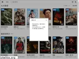 Sites similar to xyjtool.com