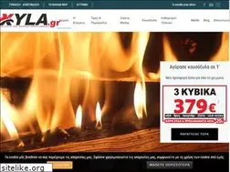 Sites similar to xyla.gr