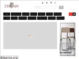 Sites similar to xylani.gr