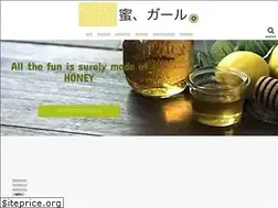 Sites similar to xylophonecafe.com