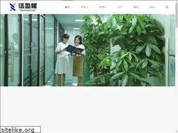 Sites similar to xylsmt.com