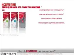Sites similar to xymelin.ru