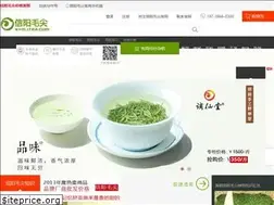 Sites similar to xymjtea.com
