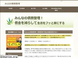 Sites similar to xyou-wi.com