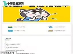 Sites similar to xyouyun.com